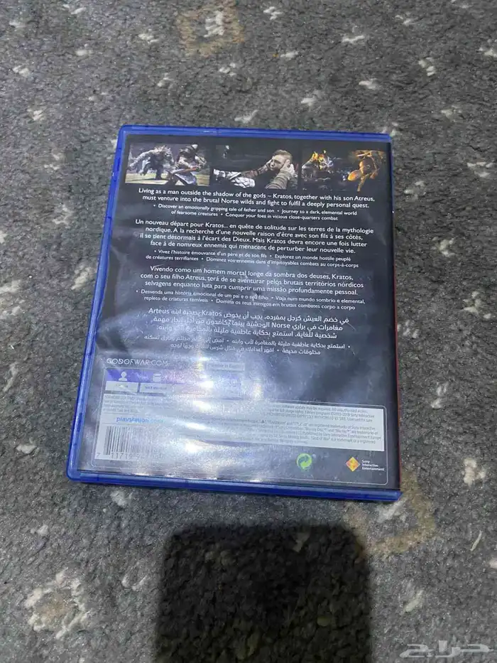 شريط لعبة قاد اف وار نظيف الاستعمال مرتين فقط 0