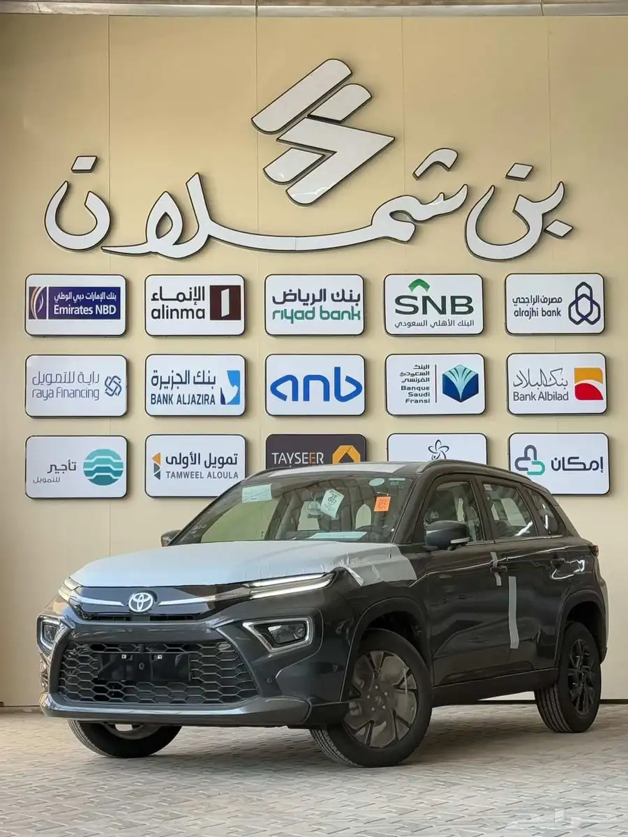 تويوتا اوربان كروزر فل كامل 2025 0