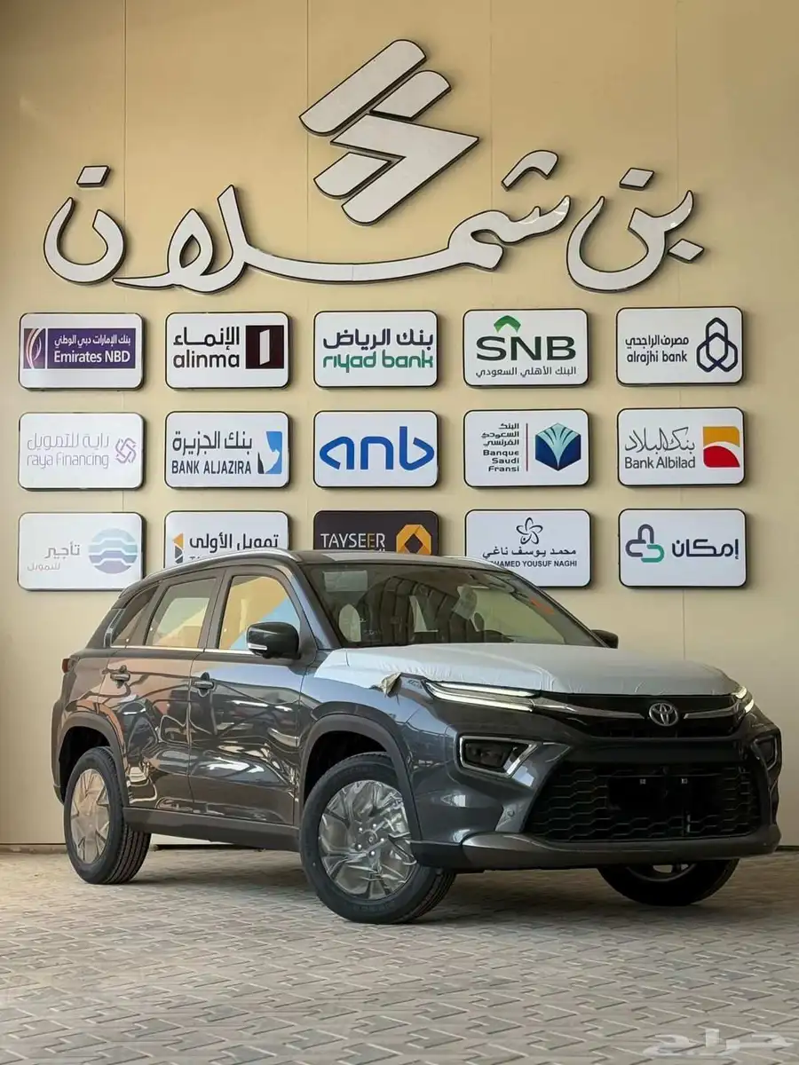 تويوتا اوربان كروزر فل كامل 2025 1
