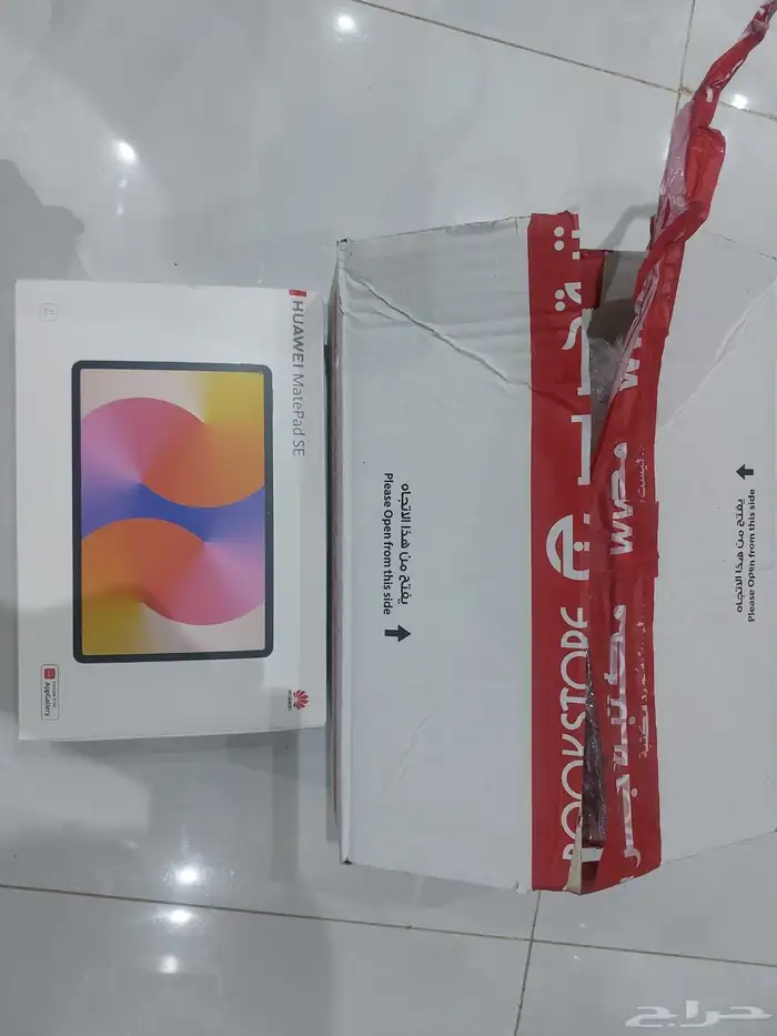 ايباد تابلد 7