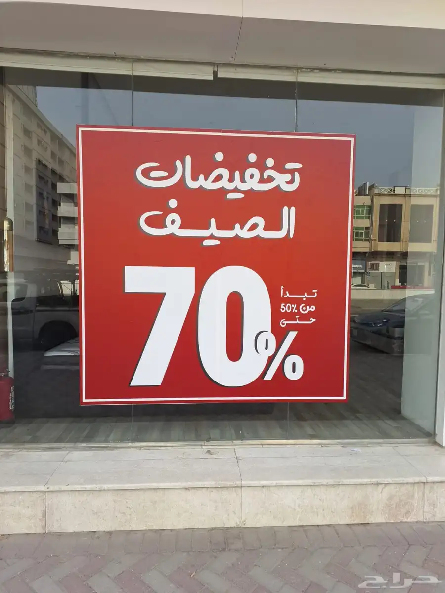 مطبوعات دعاية واعلان 9