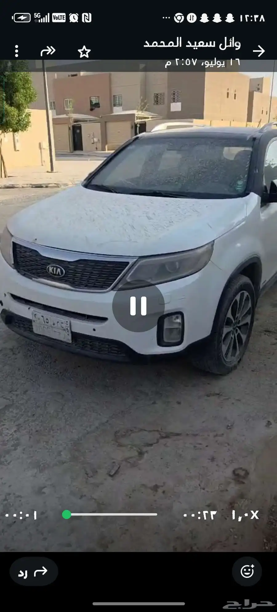 كيا سيرنتو 2015 4