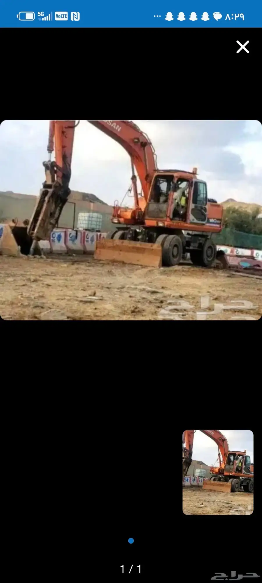 بوكلين كفرات للإيجار 0