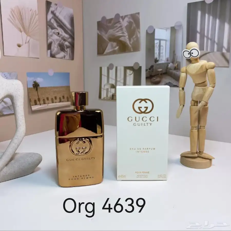 عطور قوتشي ماستر index
