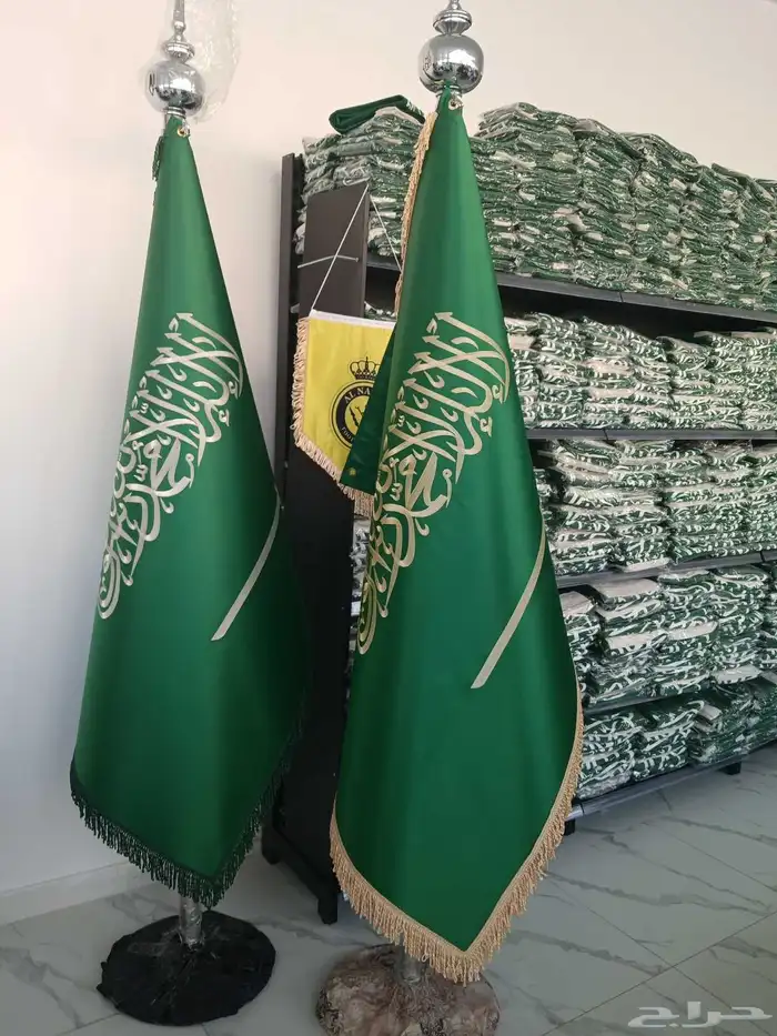 طباعة أعلام 0