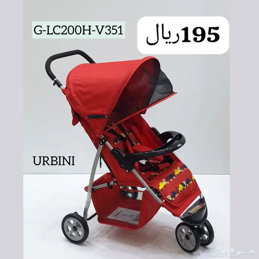 عربيات اطفال بأشكال واحجام والوان مختلفة بسعر الجملة 7