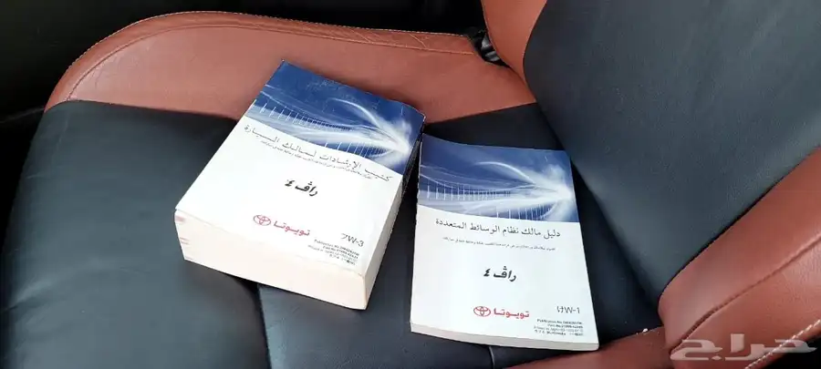 راف فور فل الفل أعلى فئه مراتب جلد من وكالتها وارد سعودي 9