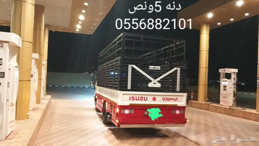 دنه 5ونص راجعه من الرياض الى القصيم اليوم 0