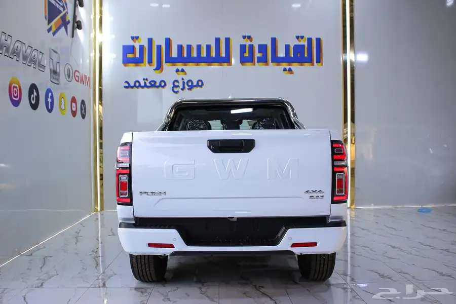 باور فيس ليفت الشكل الجديد 2025 عروض خاصه على الكاش والتمويل 8
