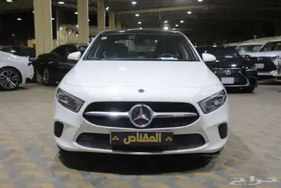 تم البيع 2
