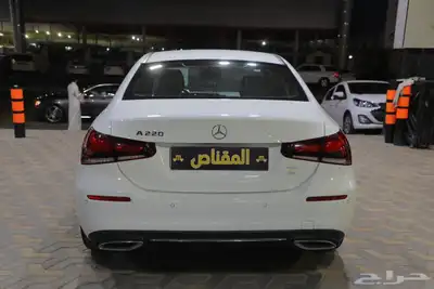 تم البيع 8