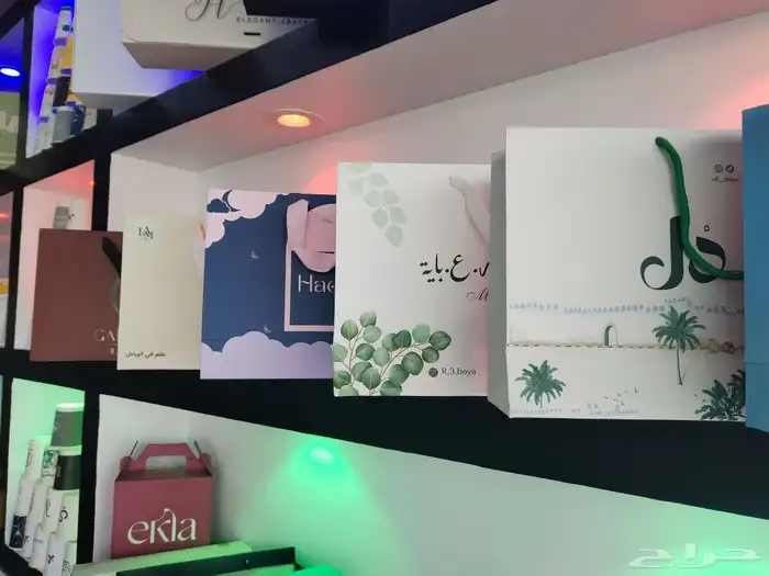 مطابع مطبعه طباعه اكواب اكياس بوكسات 9