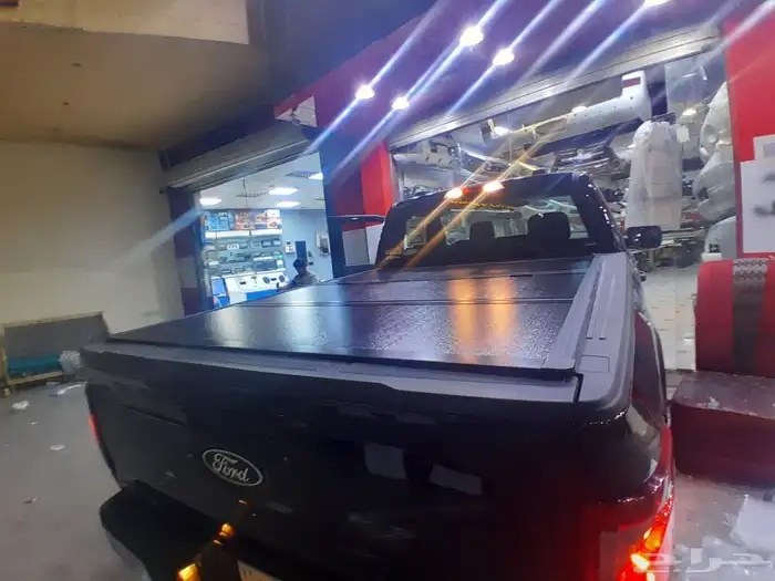 تم تركيب غطاء فراد f150 مديل 2024 1