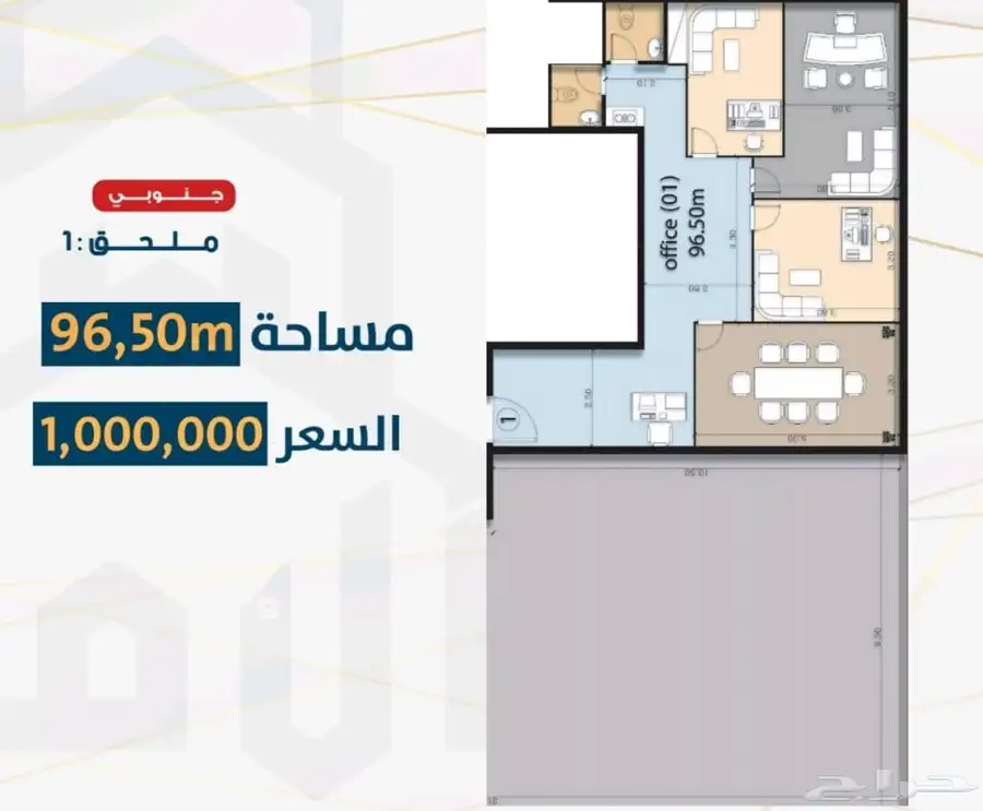مكاتب إدارية للبيع جدة حي الرويس 14