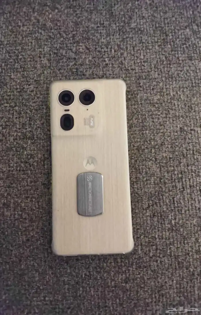 Motorola Edge 50 ultra 5G 1