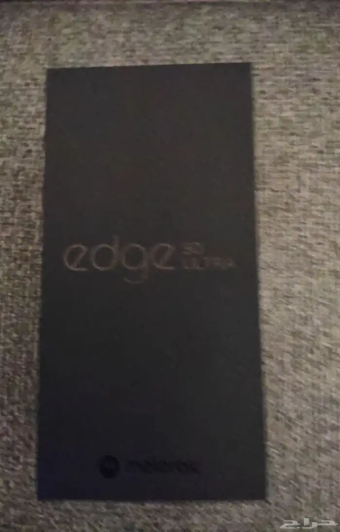 Motorola Edge 50 ultra 5G 4