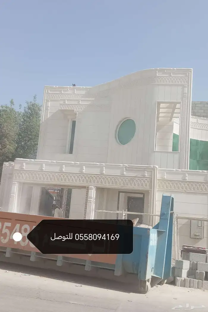 لياسه ملونه بديل الحجر الطبيعي وديكورات خارجيه بسعار مناسبه 4