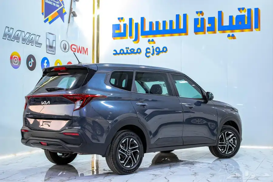كارينز استاندر موديل 2025 عروض وخصومات مستمره ع سعر الكاش 4