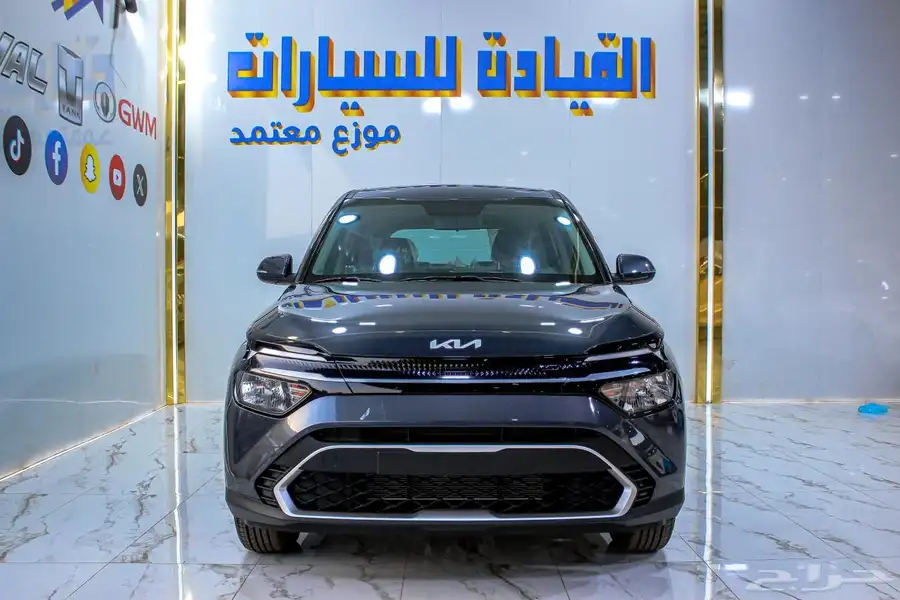 كارينز استاندر موديل 2025 عروض وخصومات مستمره ع سعر الكاش 0