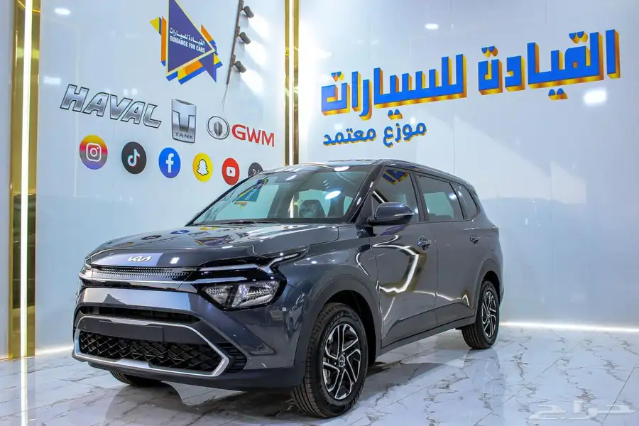 كارينز استاندر موديل 2025 عروض وخصومات مستمره ع سعر الكاش 2