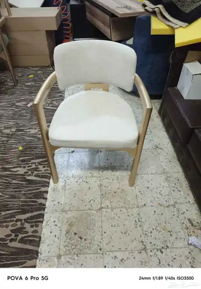 الاثاث 2