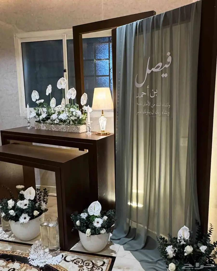 كوش مداخل استقبال تخرج اعراس مواليد اجار وبيع للتواصل وتس اب 5
