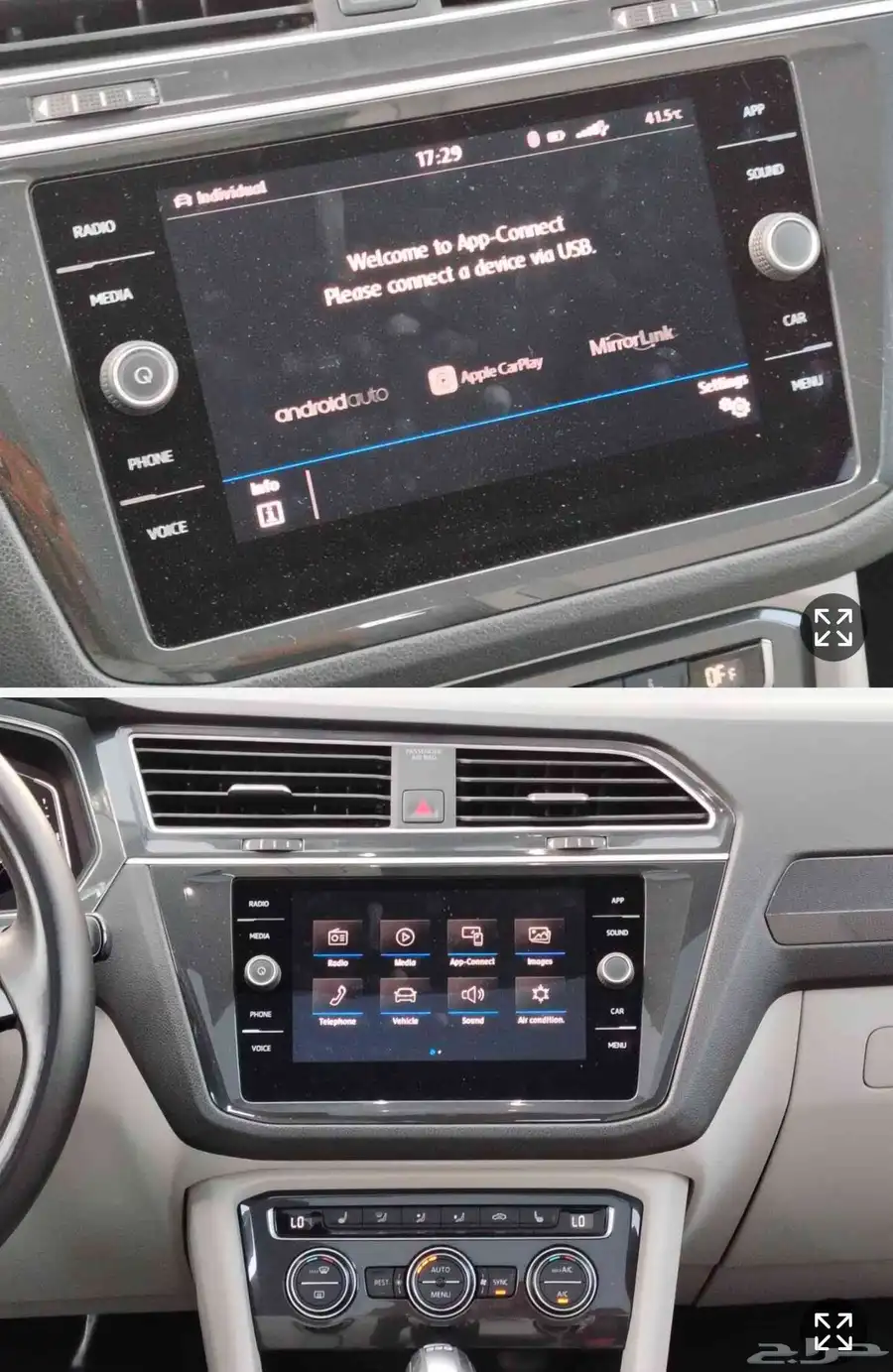 فولكسفاغن تيغوان فل 2019 volkswagen Tiguan full 5