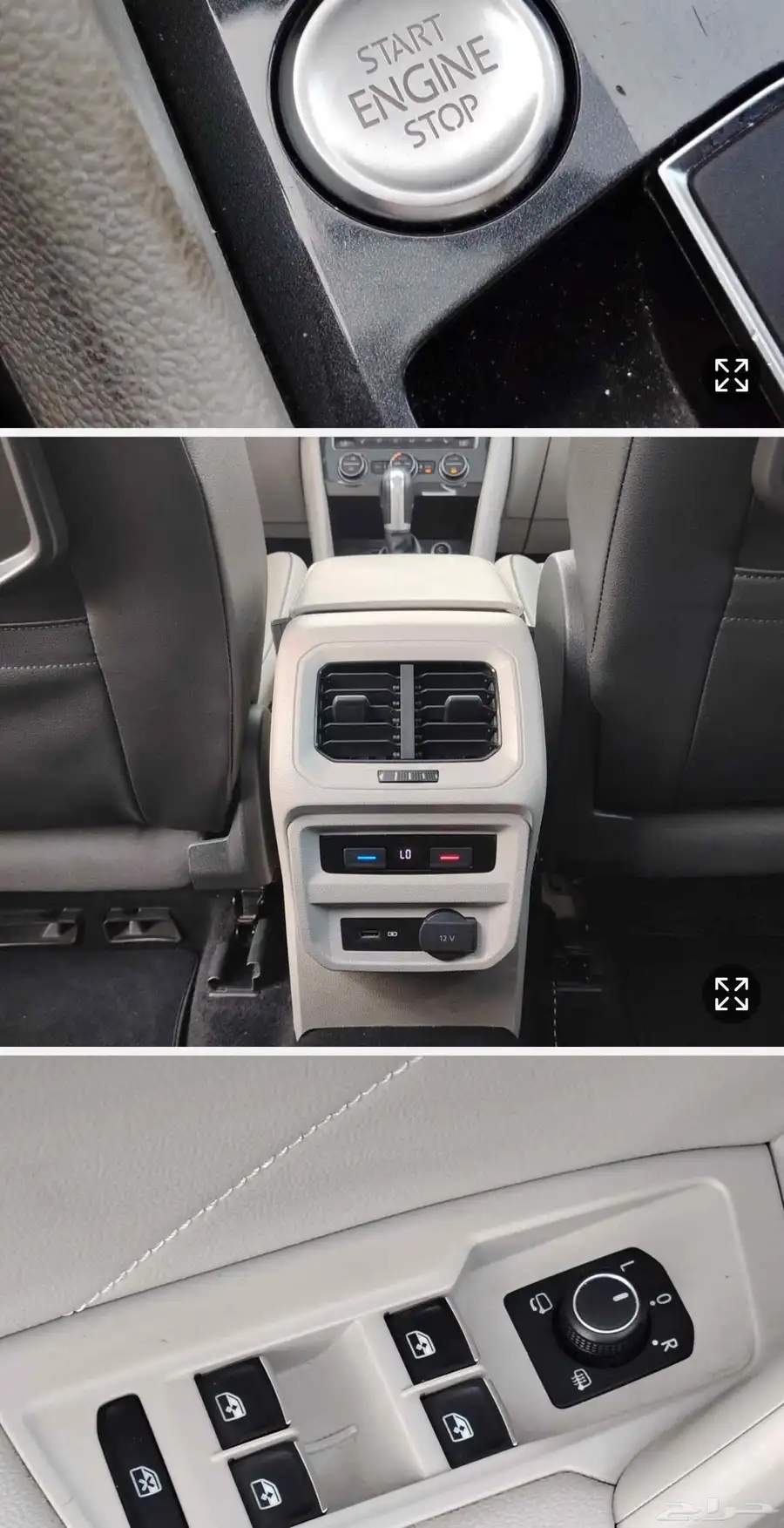 فولكسفاغن تيغوان فل 2019 volkswagen Tiguan full 8