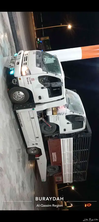 سطحه بيشه 5 9 1 7 7 6 7 5 5 0 9