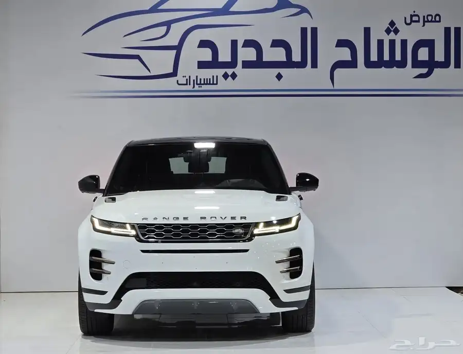 رنج ايفوك فل كامل 2020) 0