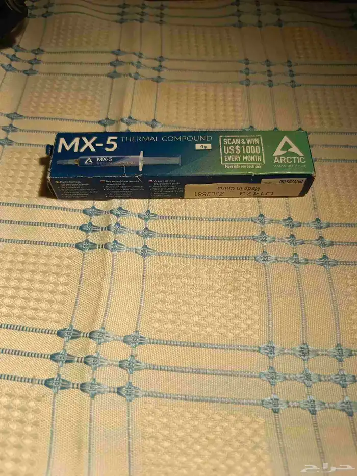 معجون حراري MX-5 1