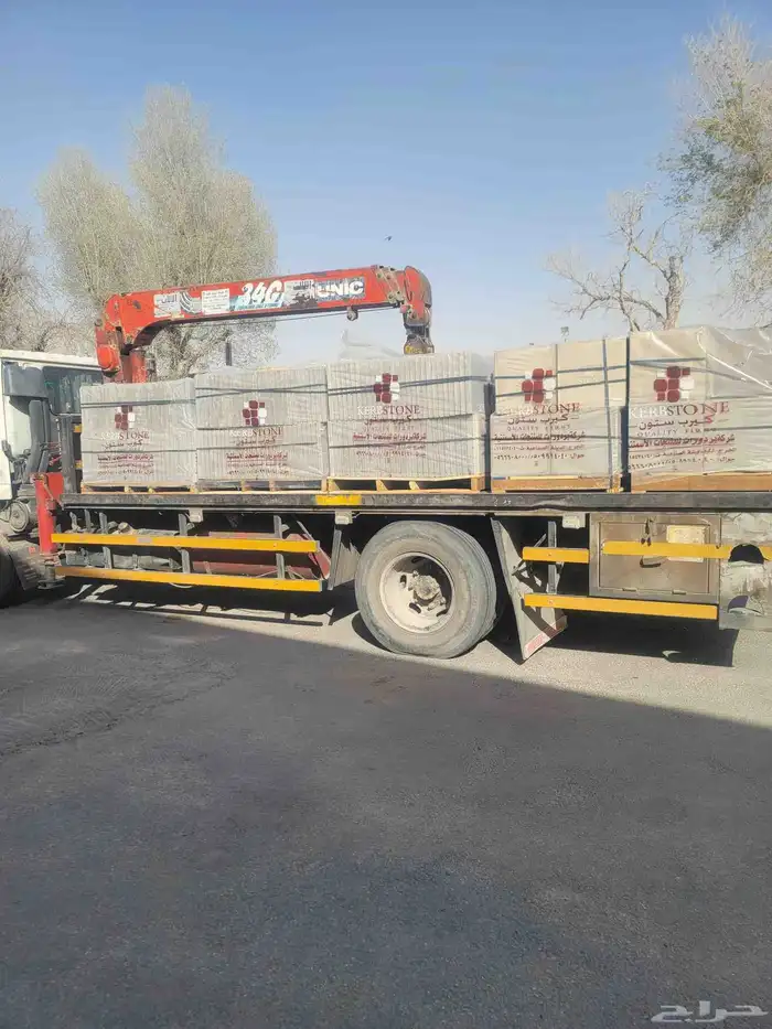 توريد مواد بناء رمل اسمنت بلك دفان انترلوك بندوره بحص زيرو 3