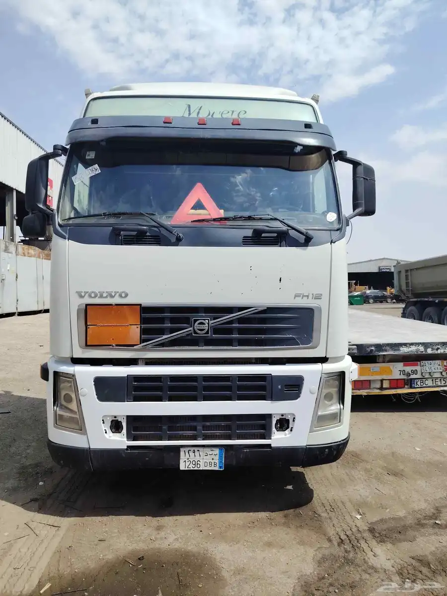 sell Volvo 2005 modell 3