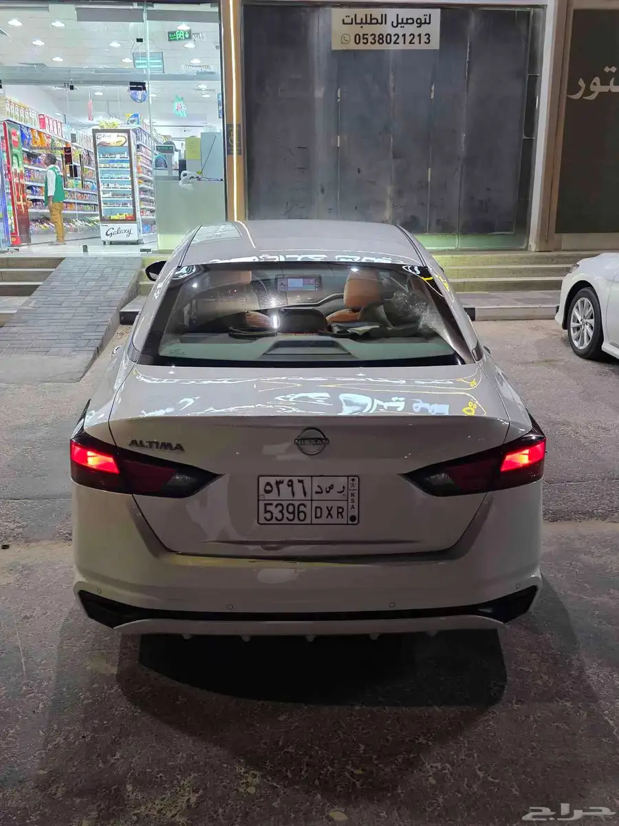 التيما 2023 ستندر 6