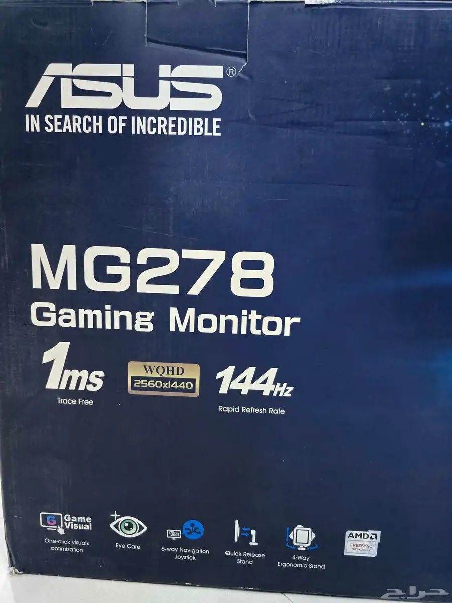 ASUS MG278Q WQHD 1ms 27-Inch FreeSync Gaming Monitor 6