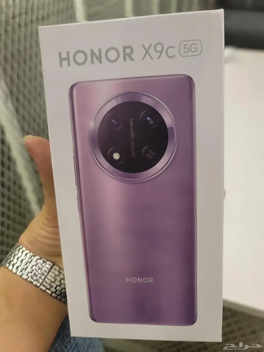 هونر 3