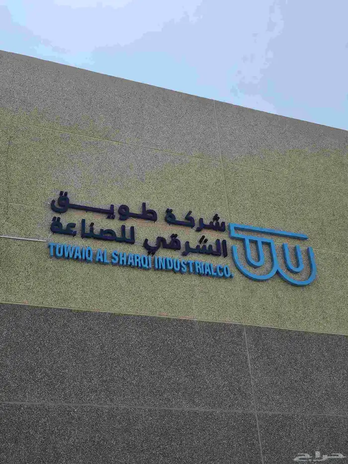 مطبوعات دعاية واعلان 6