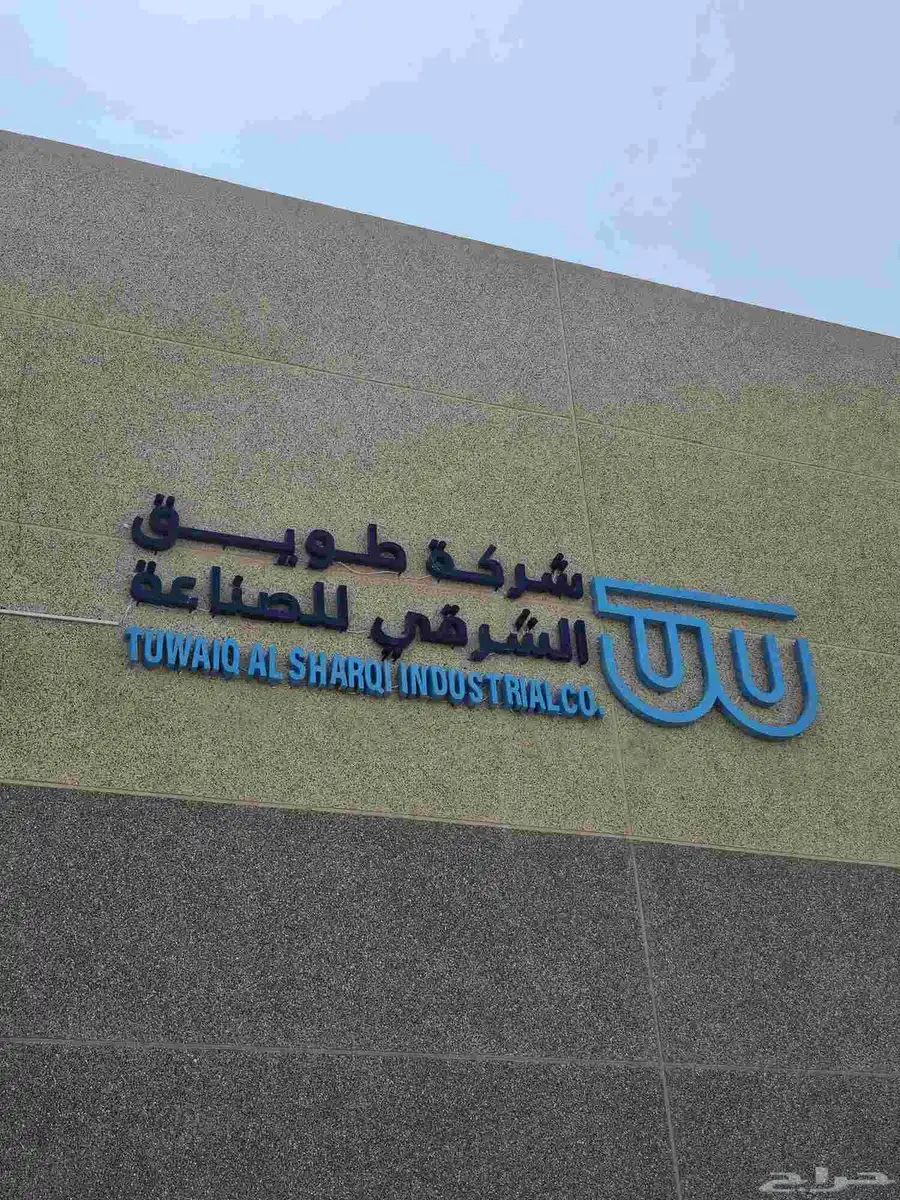 مطبوعات دعاية واعلان 6