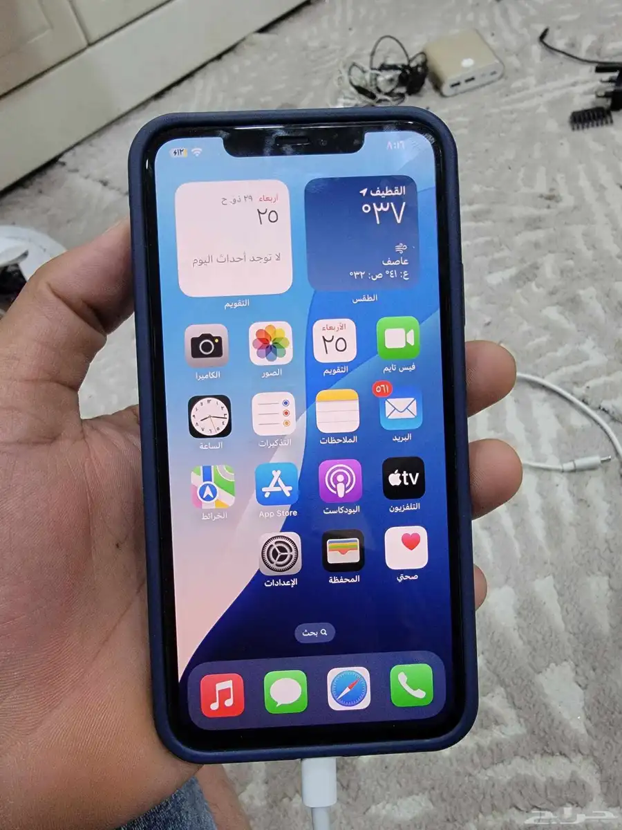 ايفون 11 برو ماكس 1