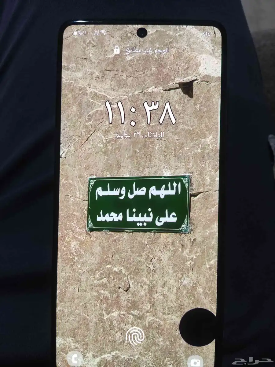 جوال سامسونج جالكسي A71 2