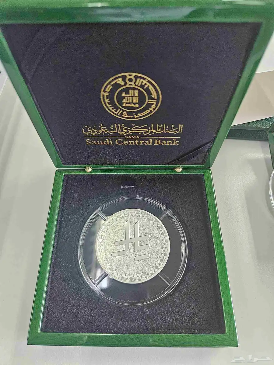 سبيكة فضة 3