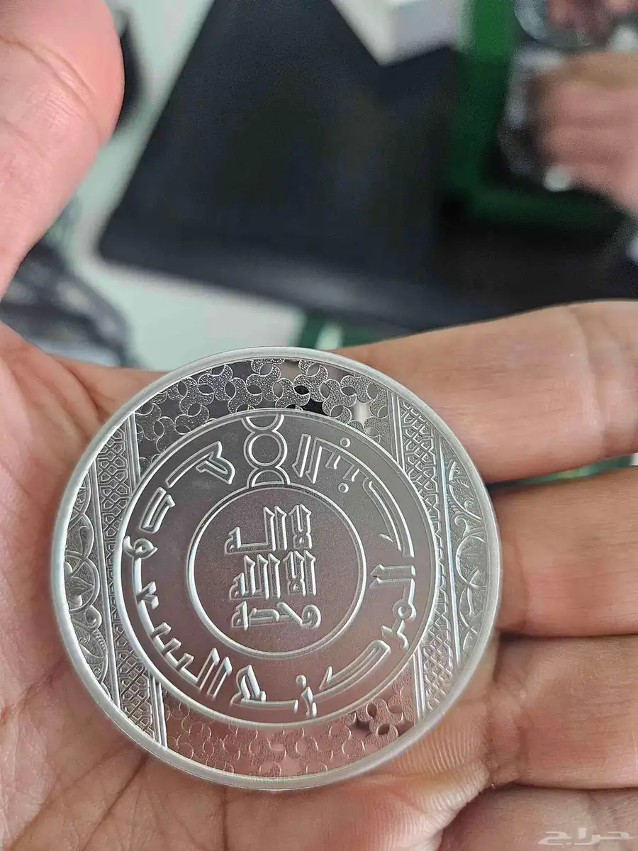 سبيكة فضة 5
