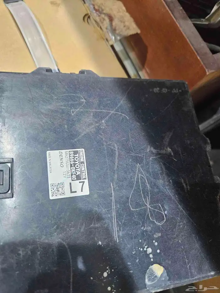 كمبيوتر هايلوكس بنزيم L5 و L7 من مديل 2016 وطالع 2