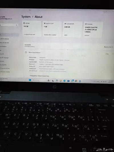 لاب توب hp 5