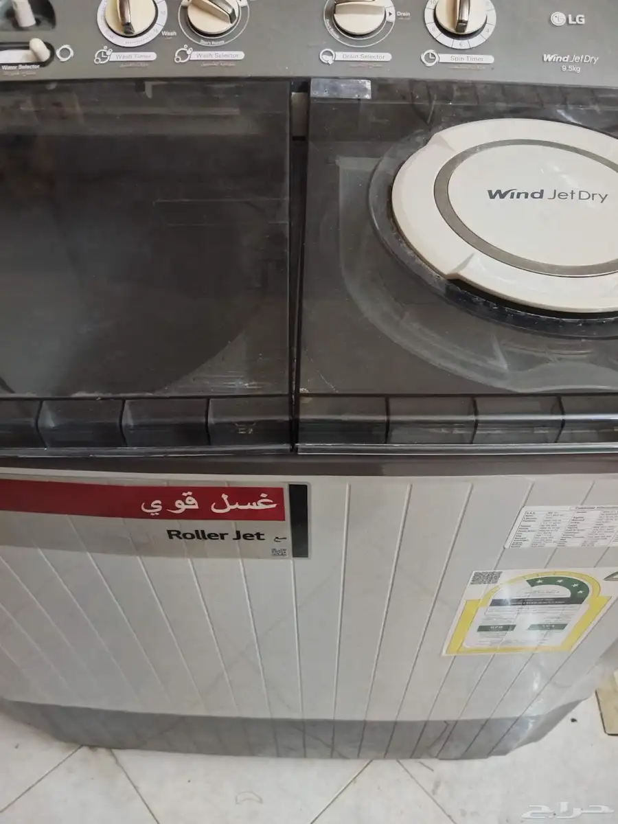 فرن و غساله ال جي للبيع 4