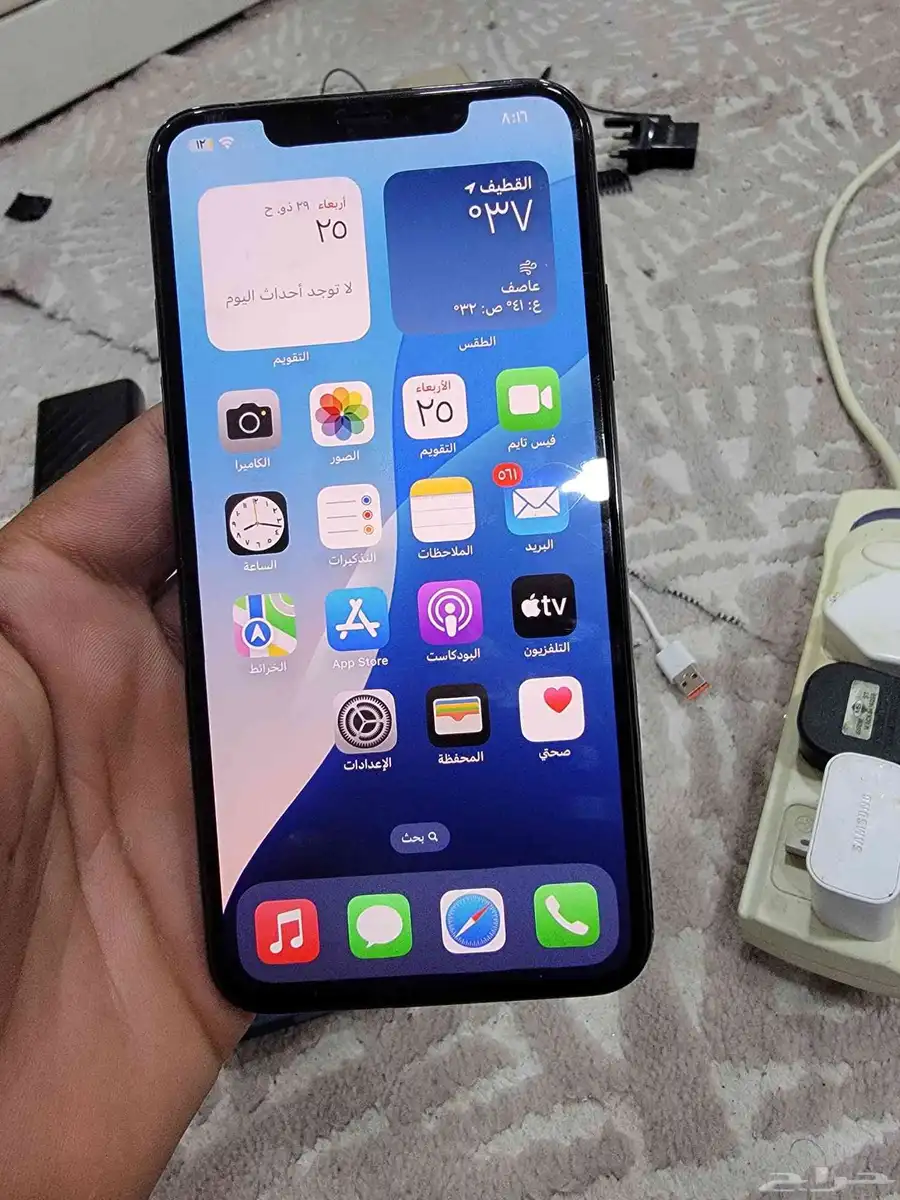 ايفون 11 برو ماكس 0