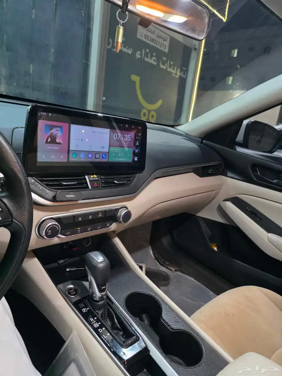 التيما 2023 ستندر 12