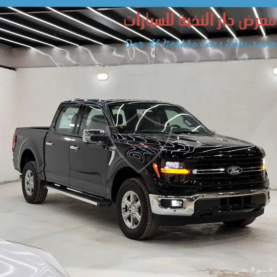 فورد F150 غمارتين XLT دبل 2024 0