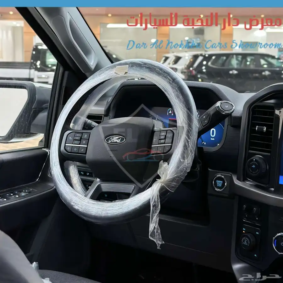 فورد F150 غمارتين XLT دبل 2024 13