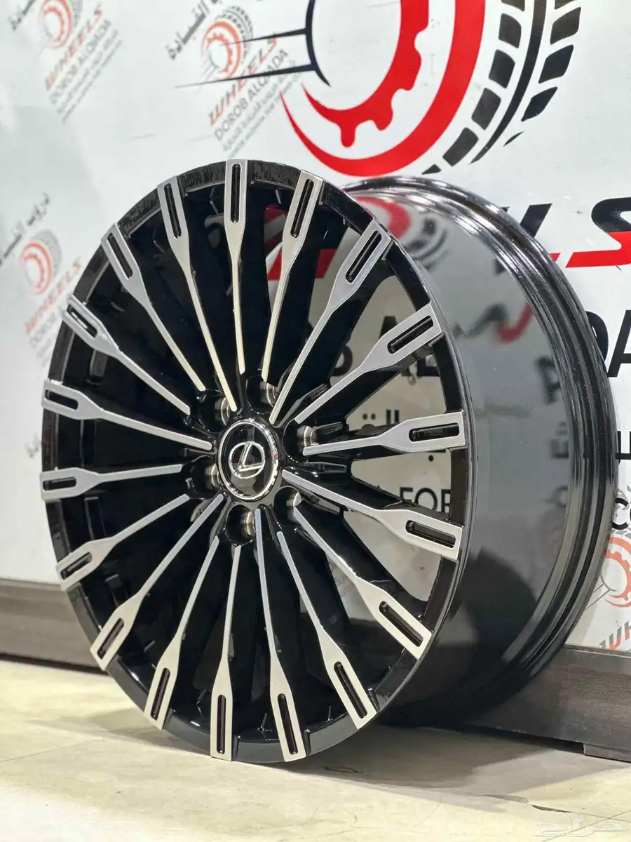 جنوط لكزس في اي بي VIP 2025 فورجد 5